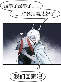 草莓西瓜绿巨人在线观看