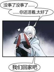 91大事件线路入口