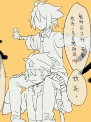 大灰狼永久回家地址在线观看