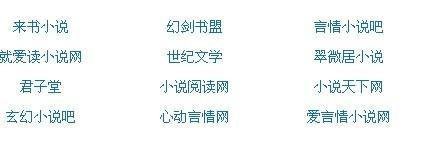 51暗网猎奇推荐